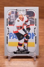 2025-26 O-Pee-Chee Base #464 Michael Amadio - Ottawa Senators