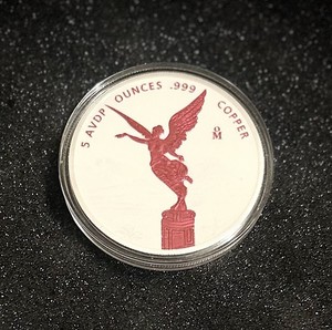 Libertad 5 Ounce Fine Copper Round Colorized White Glitter Fire & Ice Mexico 5oz