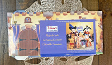 Disney Bean Bag Plushes Supplies - DISNEY MAGICAL CASTLE DISPLAY - New Sealed