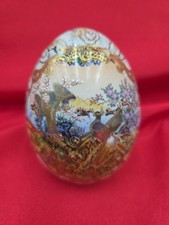 Vtg 4" Satsuma Egg Japanese Porcelain Hand Painted Bird Pheasant Oriental Gold 