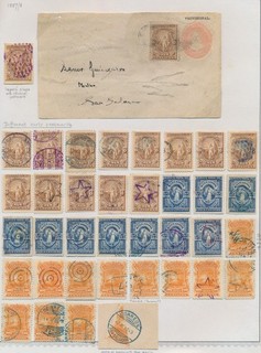 1887 1888 EL SALVADOR COVER LIBERTY UPRATED STATIONARY & STAMPS INC RARE IMPERF