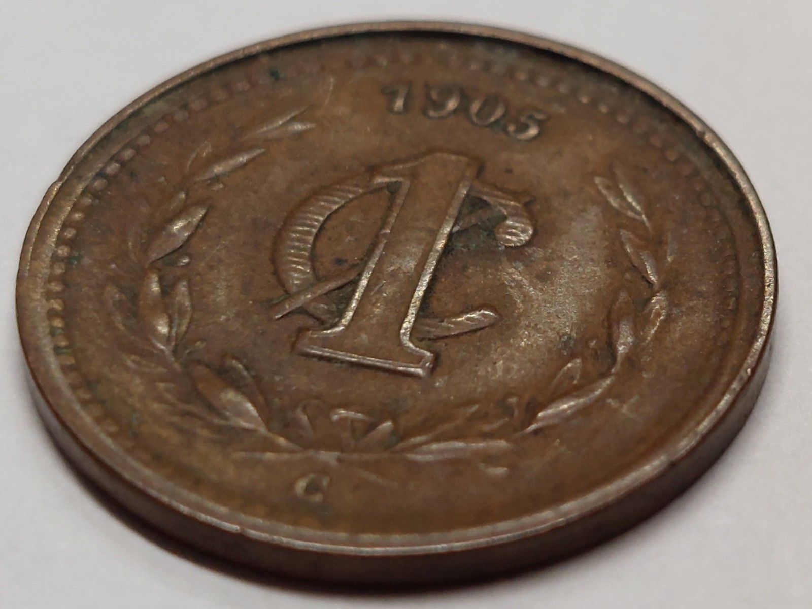 1905C Un Centavo Mexico