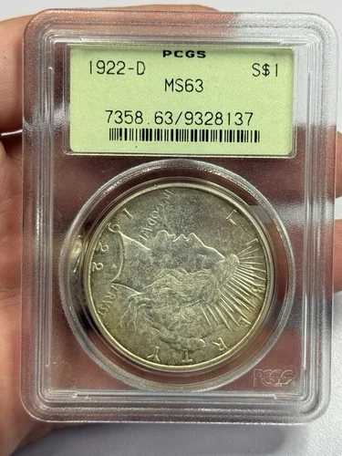 1922 D Peace Dollar PCGS MS63 OGH