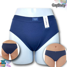 NWT GAP GapBody Women's XL Logo Comfort Hipster Underwear GPW01076 Elysian Blue