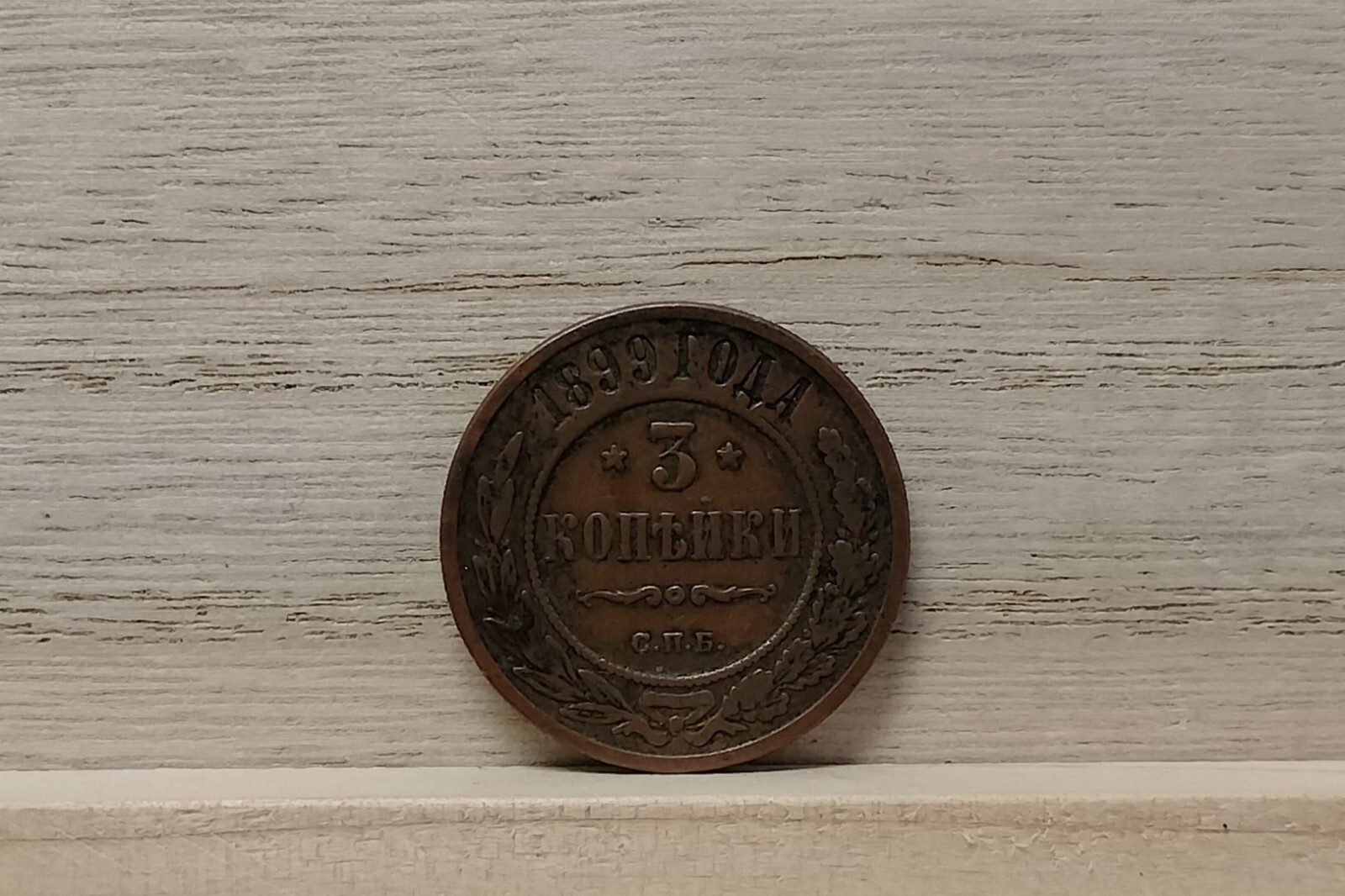 Picture 1 of 6