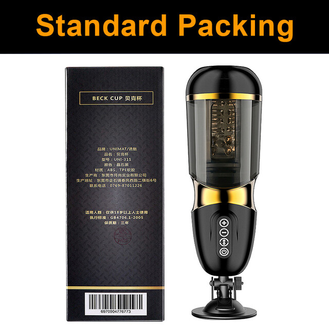 extenderz telescopic rotation male masturbator cup Automatic Telescopic Rotation Male Masturbation Cup Sucking Machine main image 1