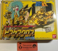 Saint Seiya Gold Saint Cloth BANDAI vintage figure JAPAN manga anime rare antiqu