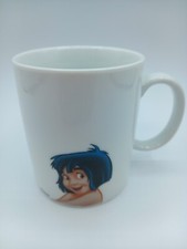 Das Dschungelbuch Mogli Kaffeetasse Tasse Becher Mug Disney Butlers
