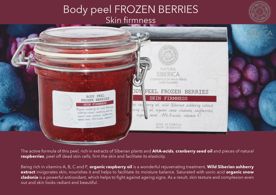 Peeling corporal BAYAS CONGELADAS firmeza de la piel Natura Siberica 180 ml Foto 3 de 3