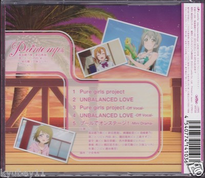 Printemps Honoka Kotori Hanayo Pure girls project Love Live CD