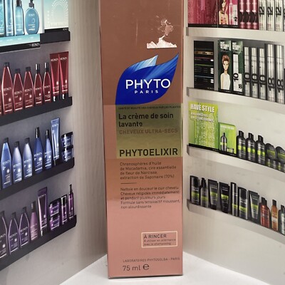PHYTO PHYTOELIXIR Cleansing Care Cream - 2.5 oz *NIB, sealed
