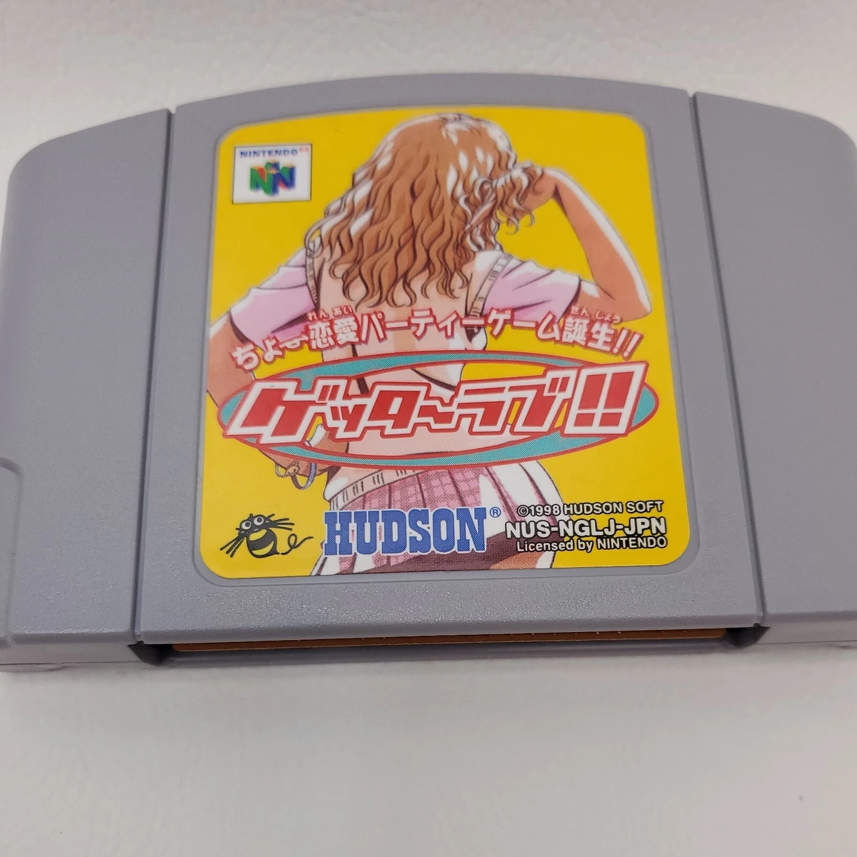 Getter Love Cho Renai Party Game Nintendo 64 N64 HUDSON Very Rare N64 Japan  Excl | eBay