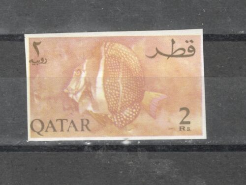 Katarska drukarka znaczków rybnych odpady imperf błąd brakujący kolor FF03 MNH OG - Zdjęcie 1 z 1