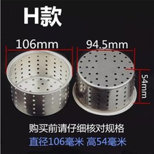 1 Pc For Replacement Of Stainless Steel Kitchen Sink Sewer Garbage Filter For H