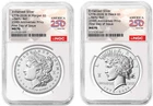 Pre 2026 W Morgan & Peace Silver Dollar Enhanced Liberty Bell NGC MS70 FDI #2830