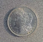 1897-P Morgan Silver Dollar (003)