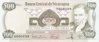 NICARAGUA 500 CORDOBAS YEAR 1979 PICK P138 UNC -FDS
