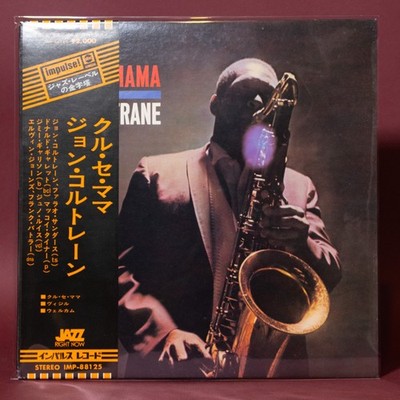John Coltrane   Kulu Sé Mama, Japan 1973 1st Press White Promo OBI