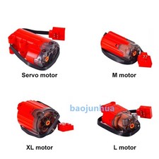 Upgraded Power Functions M L XL Motor For Le go Electric Building Block Toy Part