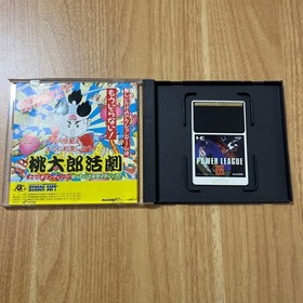 Power League III PC Engine Used Tested Japanese ver with Case