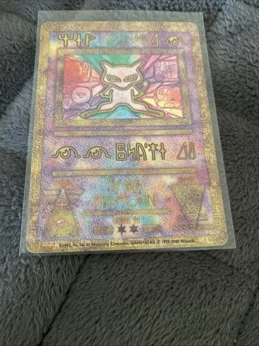 Pokémon TCG Ancient Mew Promo Holo Rare Card 1999/2000 NM Condition