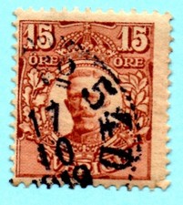TIMBRE SUEDE DE ROI GUSTAVE V EMIS DE 1910-1919  N° 65 YT OBLITERE 17/10/1919