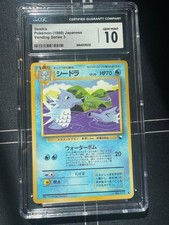 CGC 10 Pokemon Seadra Vending Series 3 Japanese #117