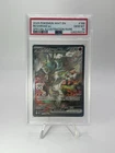 Pokemon Reshiram 166/086 White Flare Special Illustration Rare PSA 10