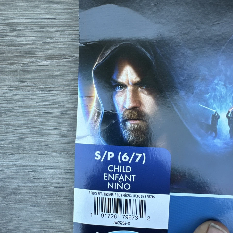 Star Wars Darth Vader Child Costume Size Small 6/7 Jumpsuit, Mask, Cape - Image 3 of 4