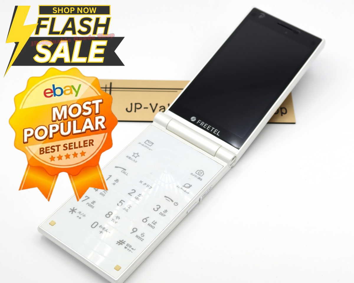 B] Freetel Musashi FTJ161A Flip Phone Android White Unlocked SIM
