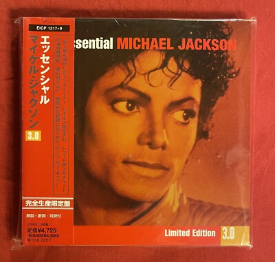 MICHAEL JACKSON THE ESSENTIAL 3 X CD JAPAN 2009 LIMITED EDITION FACTORY SEALED!