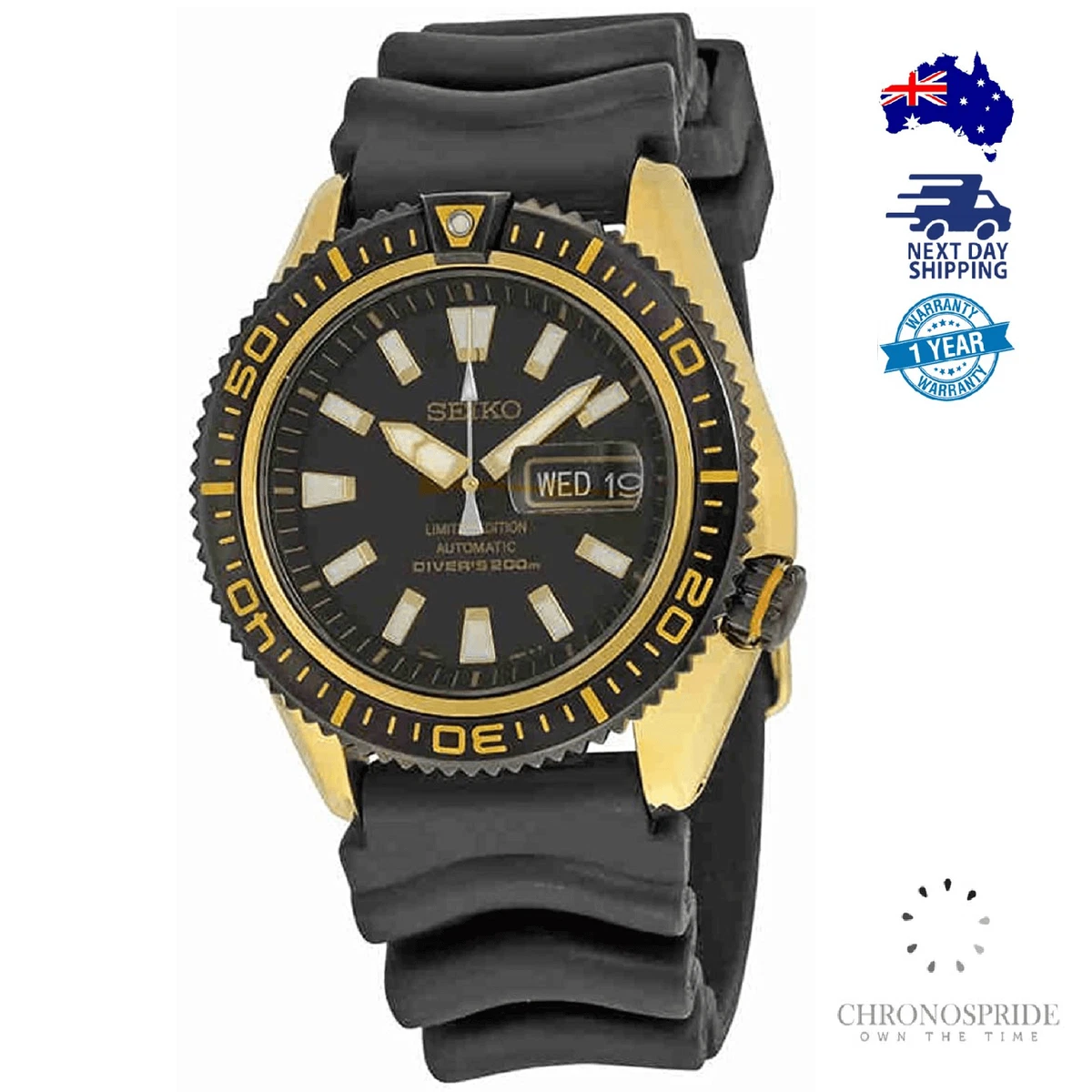 Seiko stargate limited best sale edition