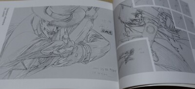 アート・デザイン・音楽 RYOJI NAKAMORI WORKS 2007-2009 RYOJI NAKAMORI WORKS 2005-2007 HELLSING 1-3 Key Frame art