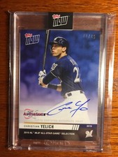 2025 Topps Now All-Star Game Set Baseball Checklist Guide in-content 26