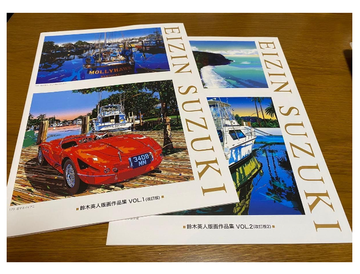 Eizin Suzuki Print Collection No.1 + No.2 Set FedEx From