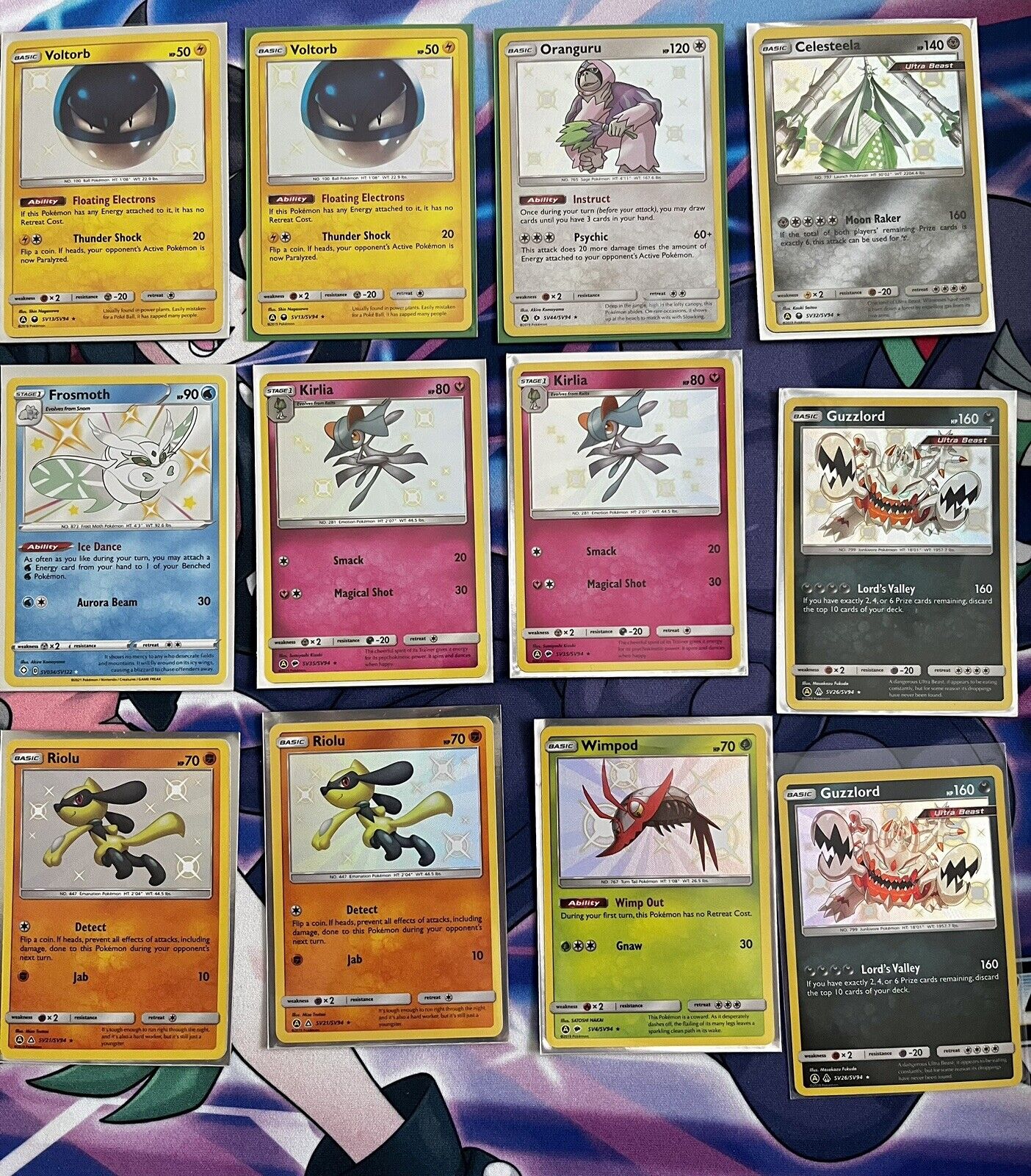 Shiny Pokémon Cards Lot - 12 Baby Shiny Cards - Hidden Fates Shiny Vault