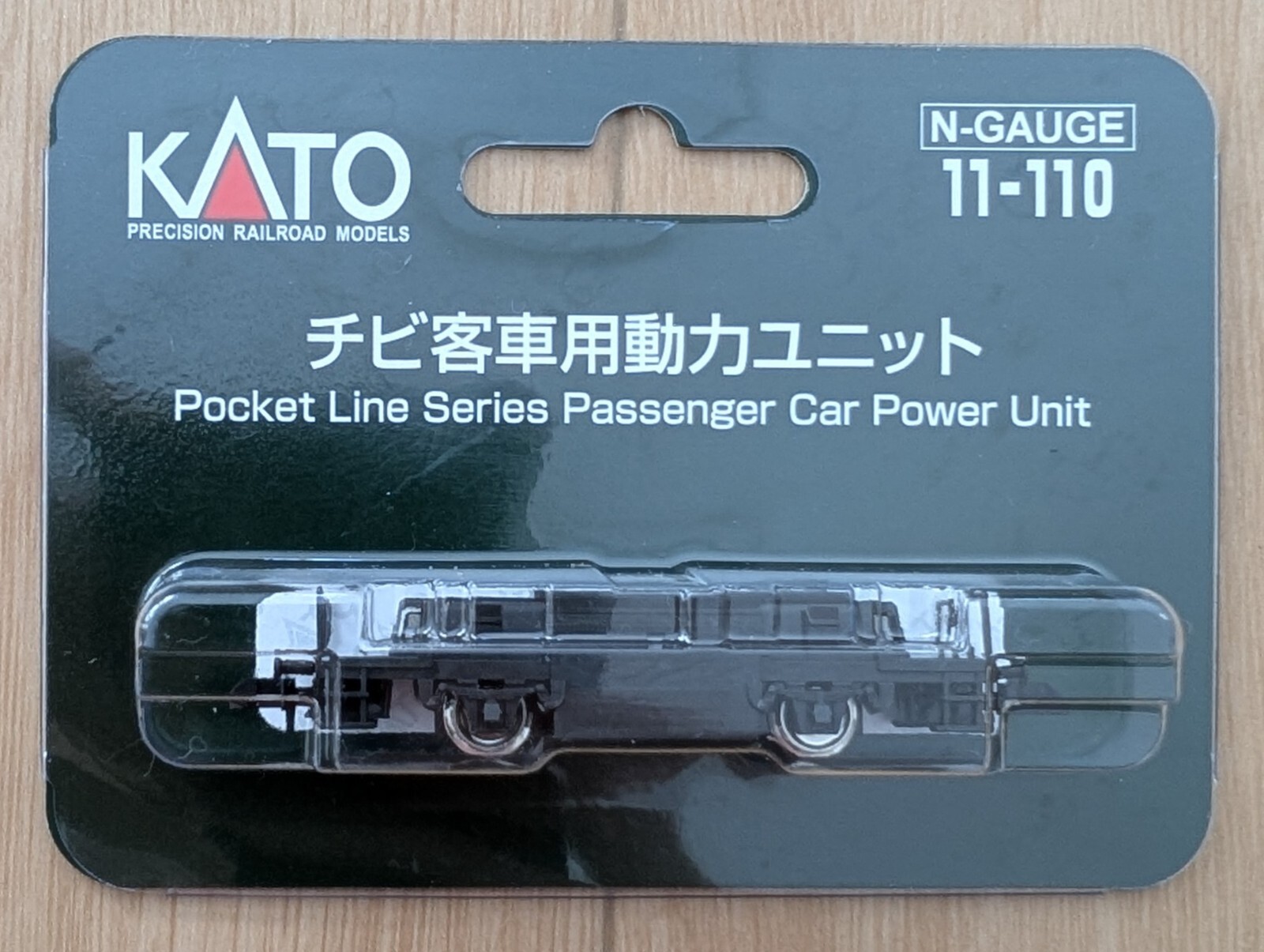 KATO 11-110 N-Gauge Pocket Line Series Passenger Car Power Unit / Railway Model