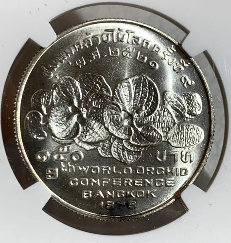 Thailand 1978 WORLD ORCHID CONFERENCE 150 BAHT SILVER COIN NGC MS65