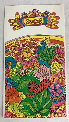 Sambo's Kindermenü - Bild 1 von 6