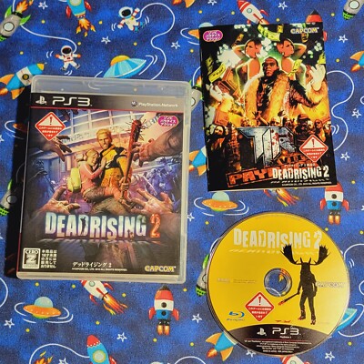 Dead Rising 2 (Japanese ver) PS3 Japan import US Seller REGION