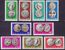 Greece 1963 Ancient Coins part II complete set MNH