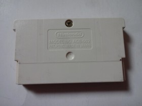 Famicom Mini PAC MAN Nintendo GAMEBOY Advance GBA 2004 AGB-FPMJ-JPN From Japan