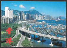 Hong Kong Postcard Overlooking Tiger Balm Garden to Victoria, Airmail to US 1993