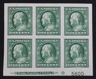 CKStamps: US Stamps Collection Scott#383 Block Mint NH OG