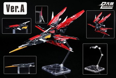 DL Model Ragnarok A backpack for 1/100 kits (Eclipse Strike Astray) US Seller