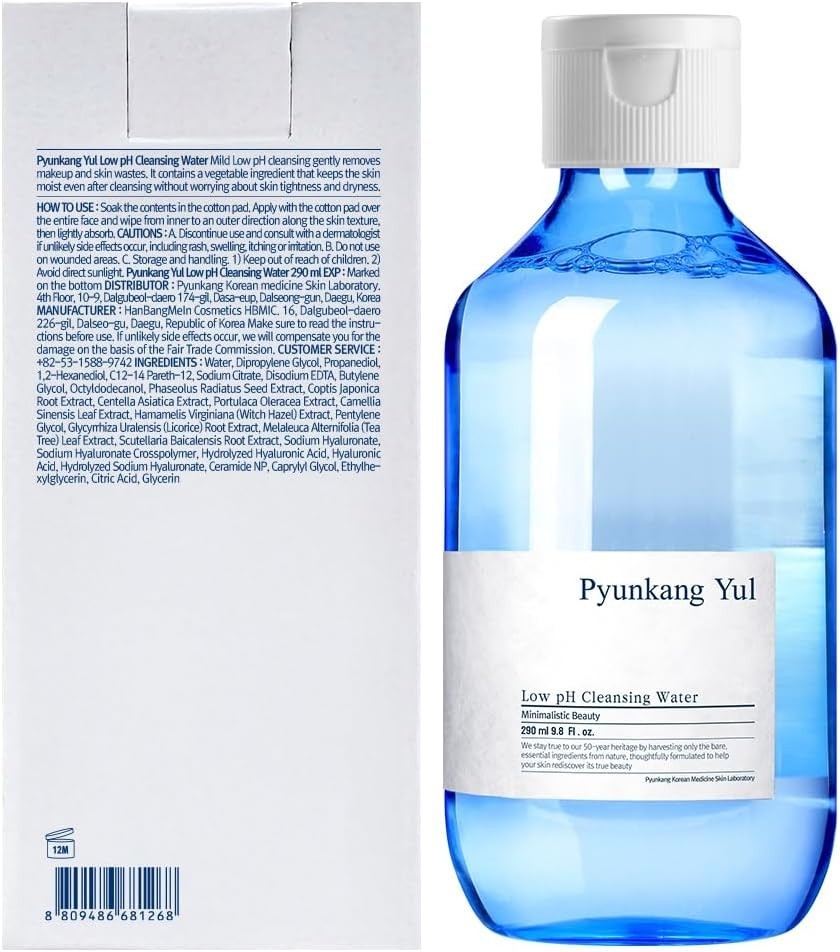 [PKY] Pyunkang Yul Low pH Cleansing Water, Makeup Remover  290ml-Brand New