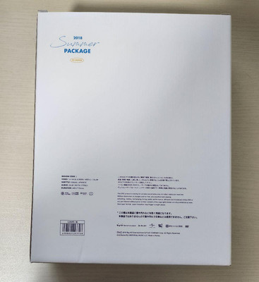 BTS summer package 2018 公式 非売品 Bts Summer Package 2018 | eBay