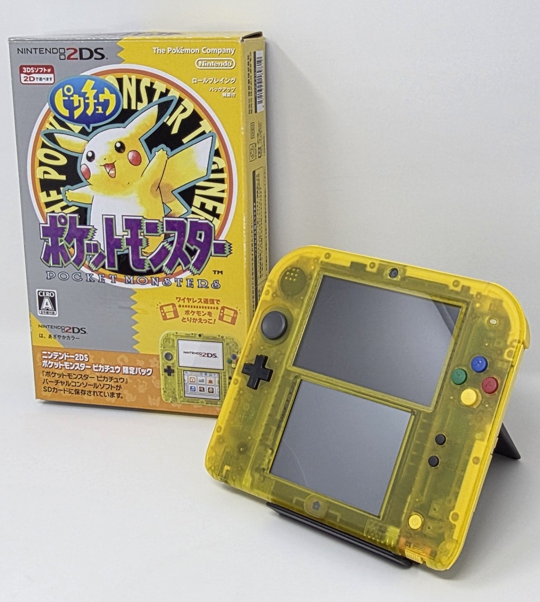 Nintendo 2DS Pokémon Pikachu Clear Yellow Console CIB Limited Pack