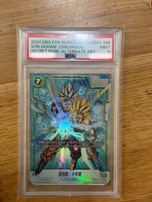 PSA 9 Fusion World Son Gohan ALT Art FB01-140 SCR Awakened Pulse Dragon Ball