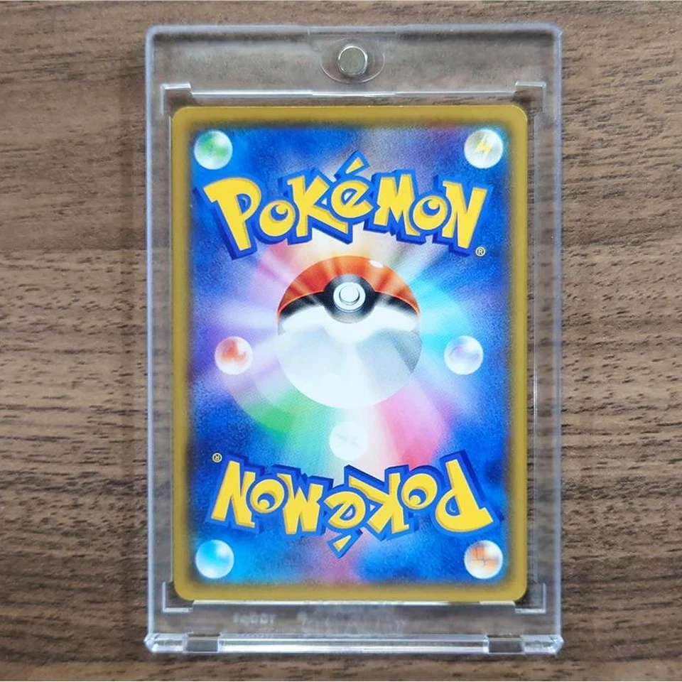 Pokemon Rufflet C 079/095 SM12 Alter Genesis Japanese Card - Image 2 of 4